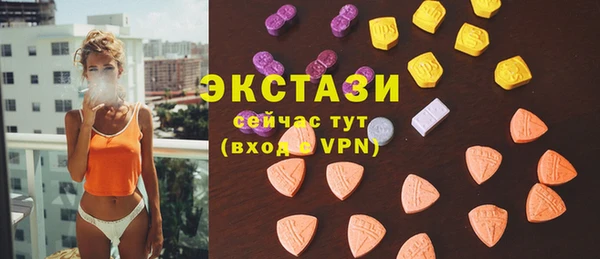 метадон Беломорск