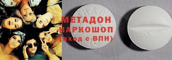 кокс Богородицк
