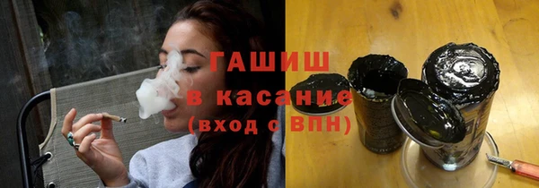 метадон Беломорск