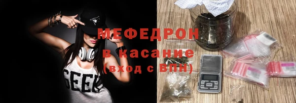 метадон Беломорск