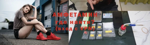 кокс Богородицк