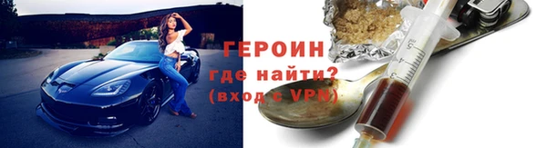 кокс Богородицк