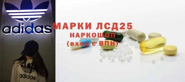 метадон Беломорск