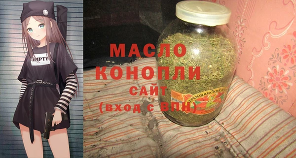 кокс Богородицк