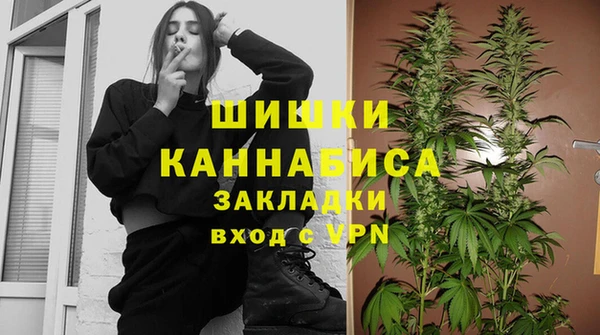 MDMA Богородск