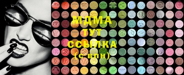 синтетический гашиш Богданович