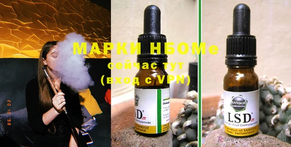 mdma Белоозёрский