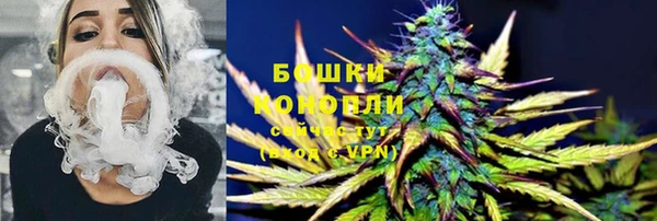 MDMA Богородск