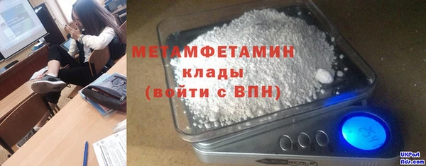 кокс Богородицк