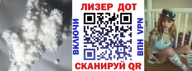 Купить где  Жуковский  Лсд 25 экстази ecstasy 